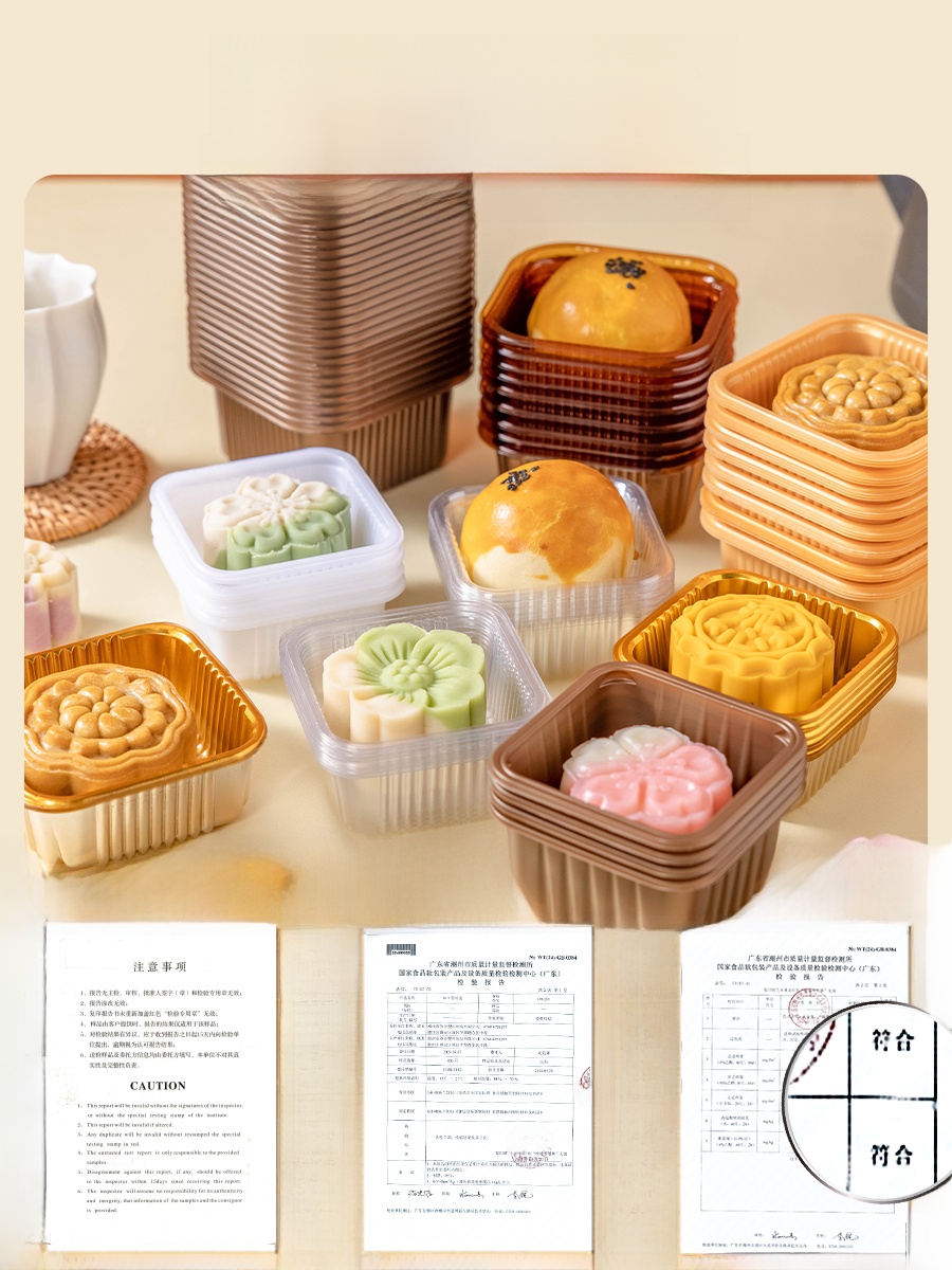 Verdikte kunststof maancake ve - Kitchen Baking Tray recensie en prijs