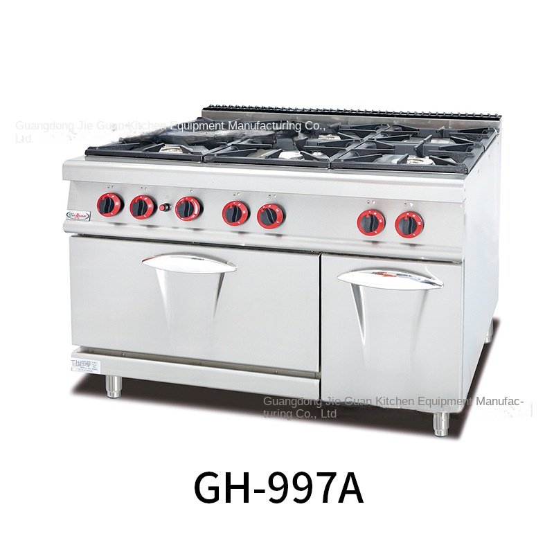 Jie Guan GH-797A Commerciële K - Commercial Kitchen Baking Oven recensie en prijs