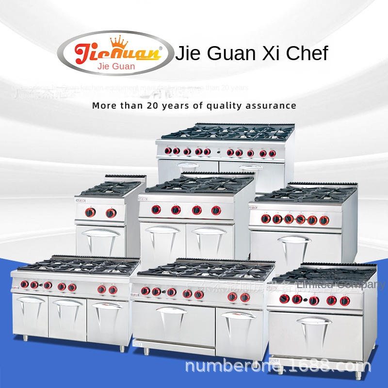 Jie Guan GH-797A Commerciële K - Commercial Kitchen Baking Oven recensie en prijs